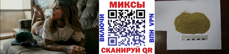 БУТИРАТ Butirat  Новосокольники 