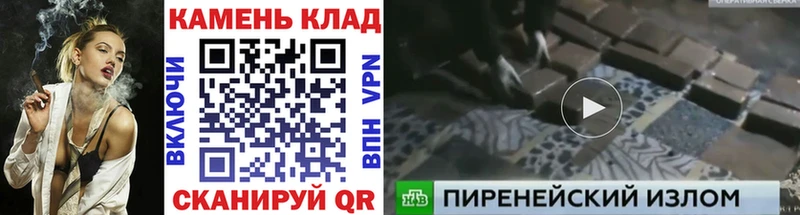 ГАШИШ Premium  Новосокольники 