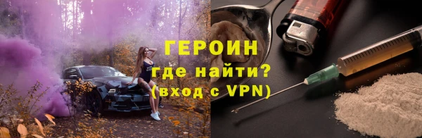 СК Волосово