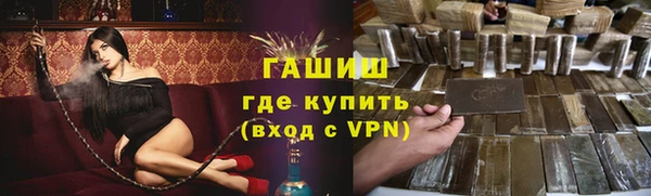 СК Волосово