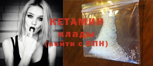 СК Волосово