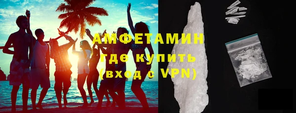 jwh Володарск