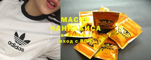 СК Волосово