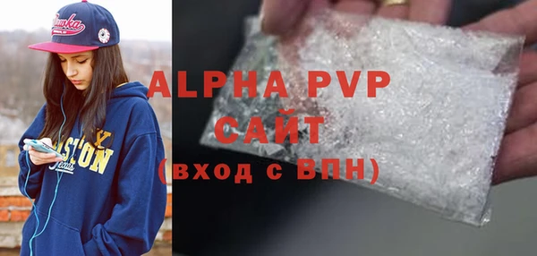 jwh Володарск