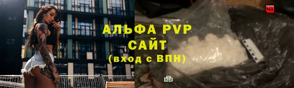 jwh Володарск