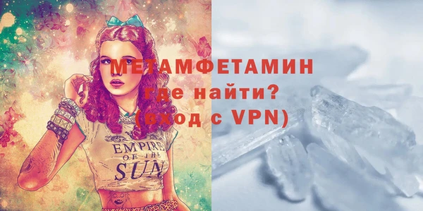 a pvp Бронницы