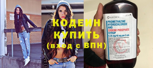 СК Волосово