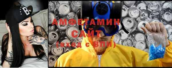 СК Волосово