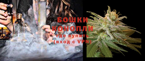 дживик Бугульма