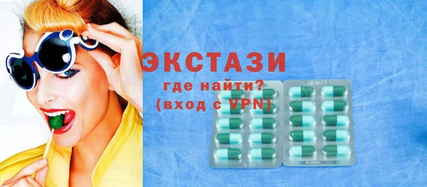 СК Волосово