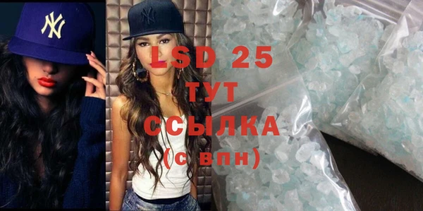 СК Волосово