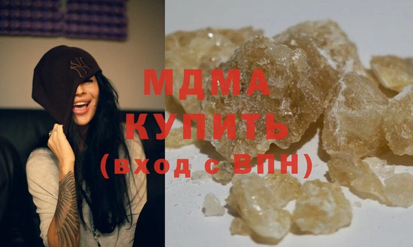 jwh Володарск