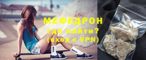 jwh Володарск