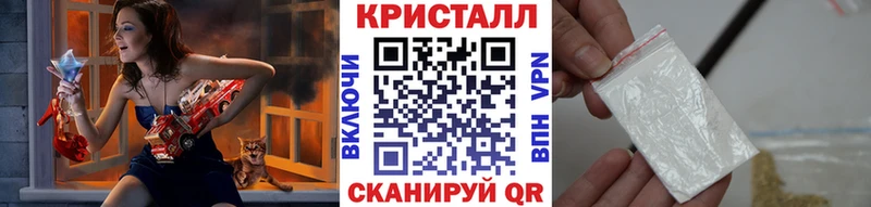 Метамфетамин винт Новосокольники